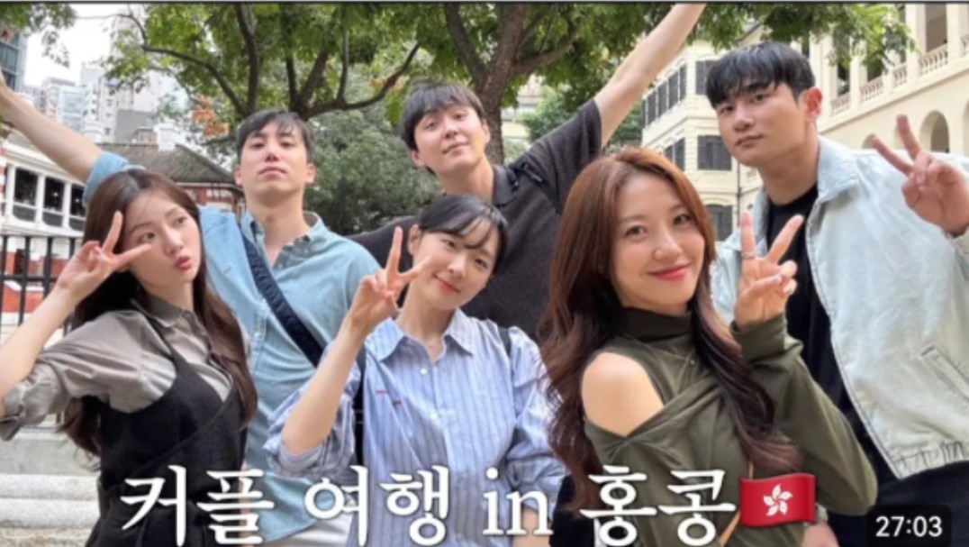 换乘恋爱3 多惠vlog和换乘成员们一起去香港旅行