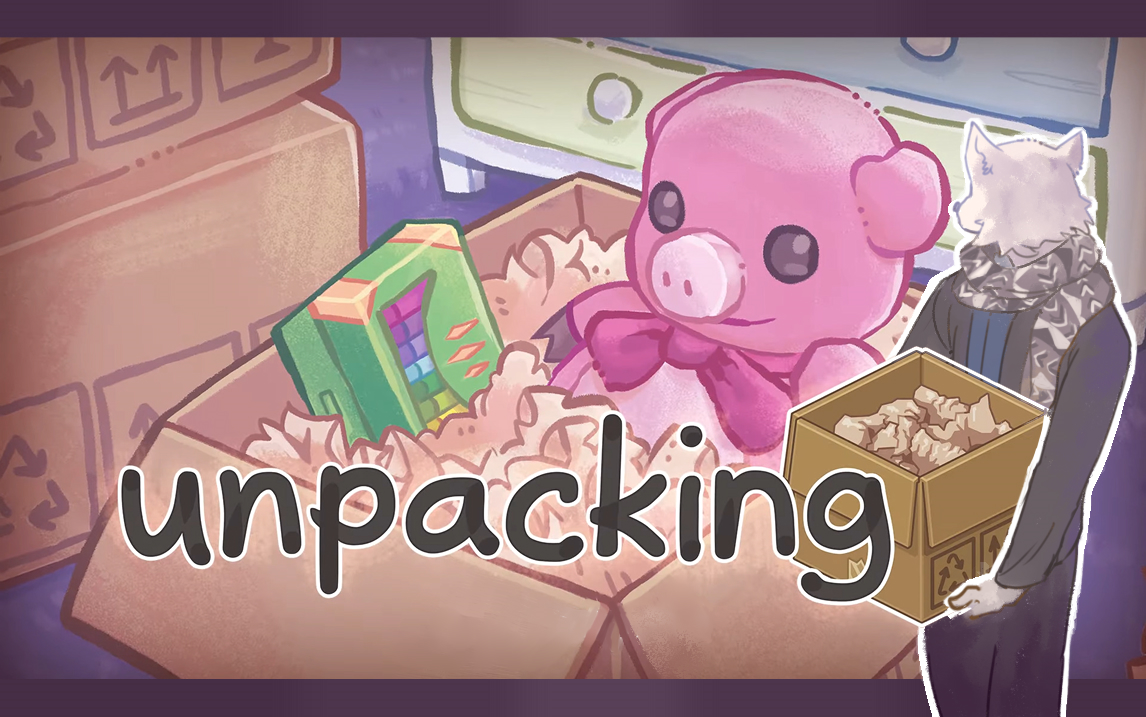 [图]【谜之声录播】Unpacking（完结）