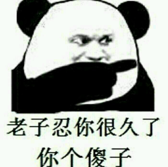 表情包故事哔哩哔哩bilibili