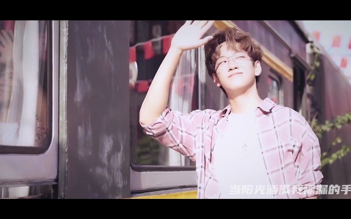 【余景天|tony】【风的颜色(nineone)】-等风来根本不是我风格.