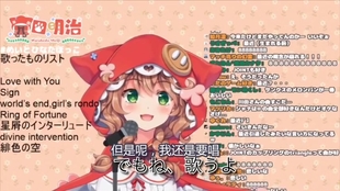 熟肉 にじさんじ彩虹社名言迷言集 哔哩哔哩 つロ干杯 Bilibili