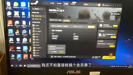 255元买了Steam游戏会员,3000多款大型端游免费玩,值不值?哔哩哔哩bilibili