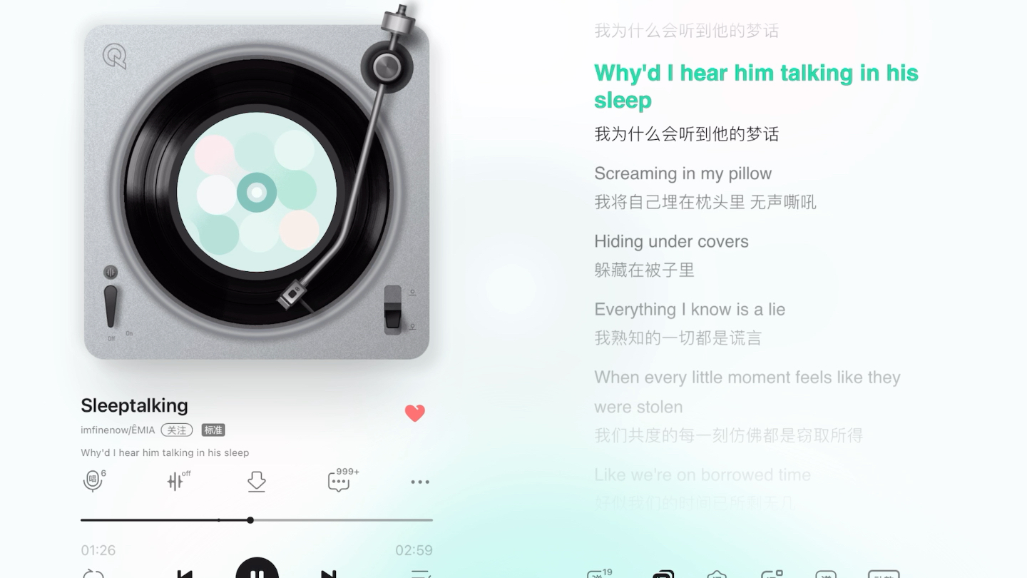 [图]“你的梦话在我耳边萦绕”《sleeptalking》