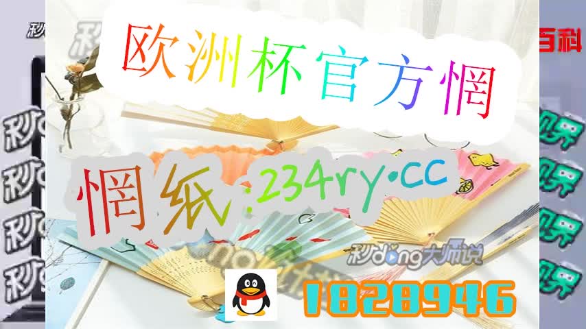 听我解说1分快3倍投公式方案