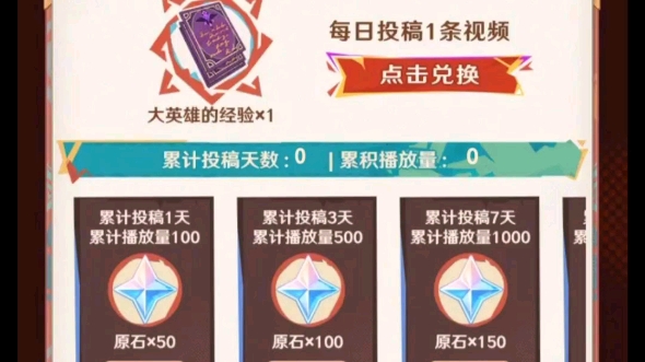 【阮梅cai】我的最新作品,快来一睹为快!哔哩哔哩bilibili