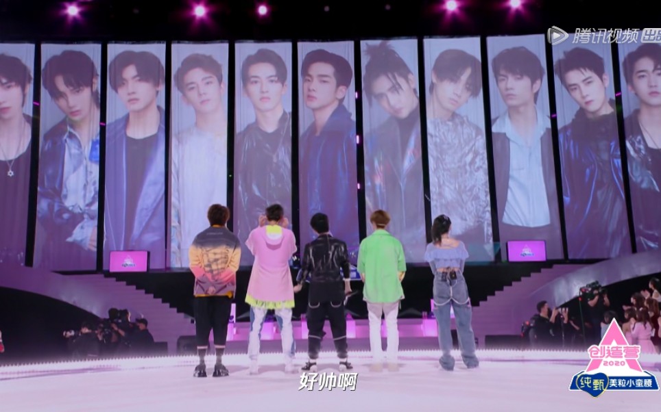 【创造营2020】教练团来啦!【综艺】 exos showtime精效中字(12全)