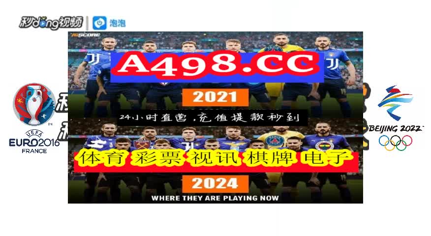 给大家分享一下彩票双色球中奖查询