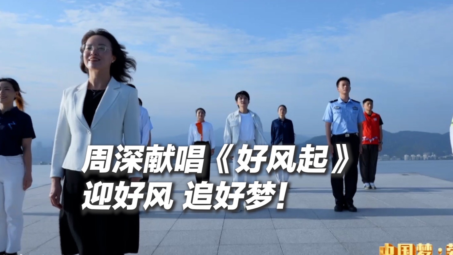 【周深】庆余年2片尾曲《借过一下》完整版剧情MV！-仰望星空丶冬-音乐-MV-哔哩哔哩视频