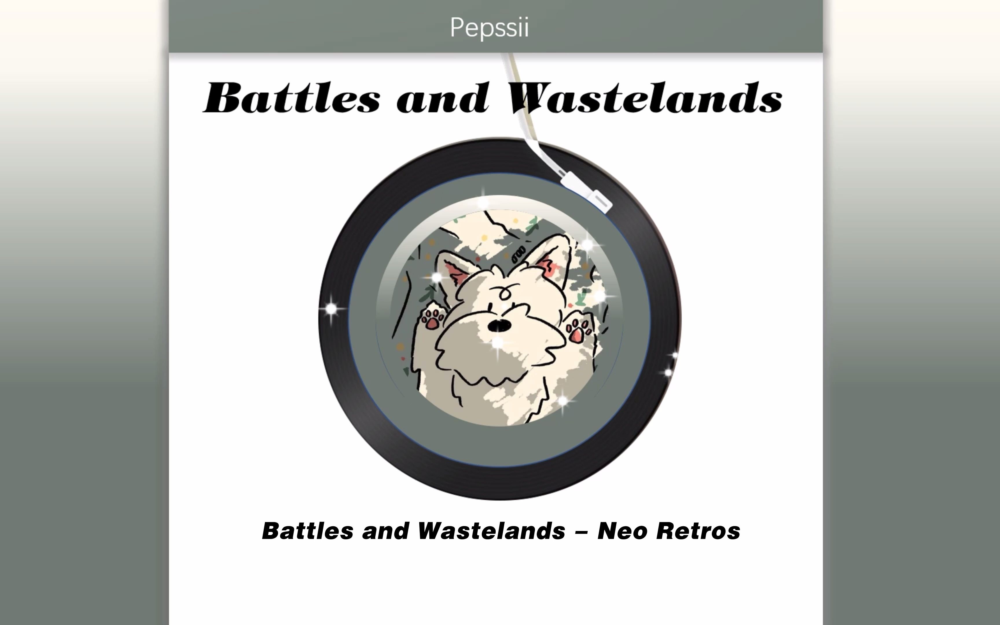 [图]日推歌单|《Battles and Wastelands》|“你所看到的风景，记忆中的东西，对事物的理解，都取决于你站在何处。”