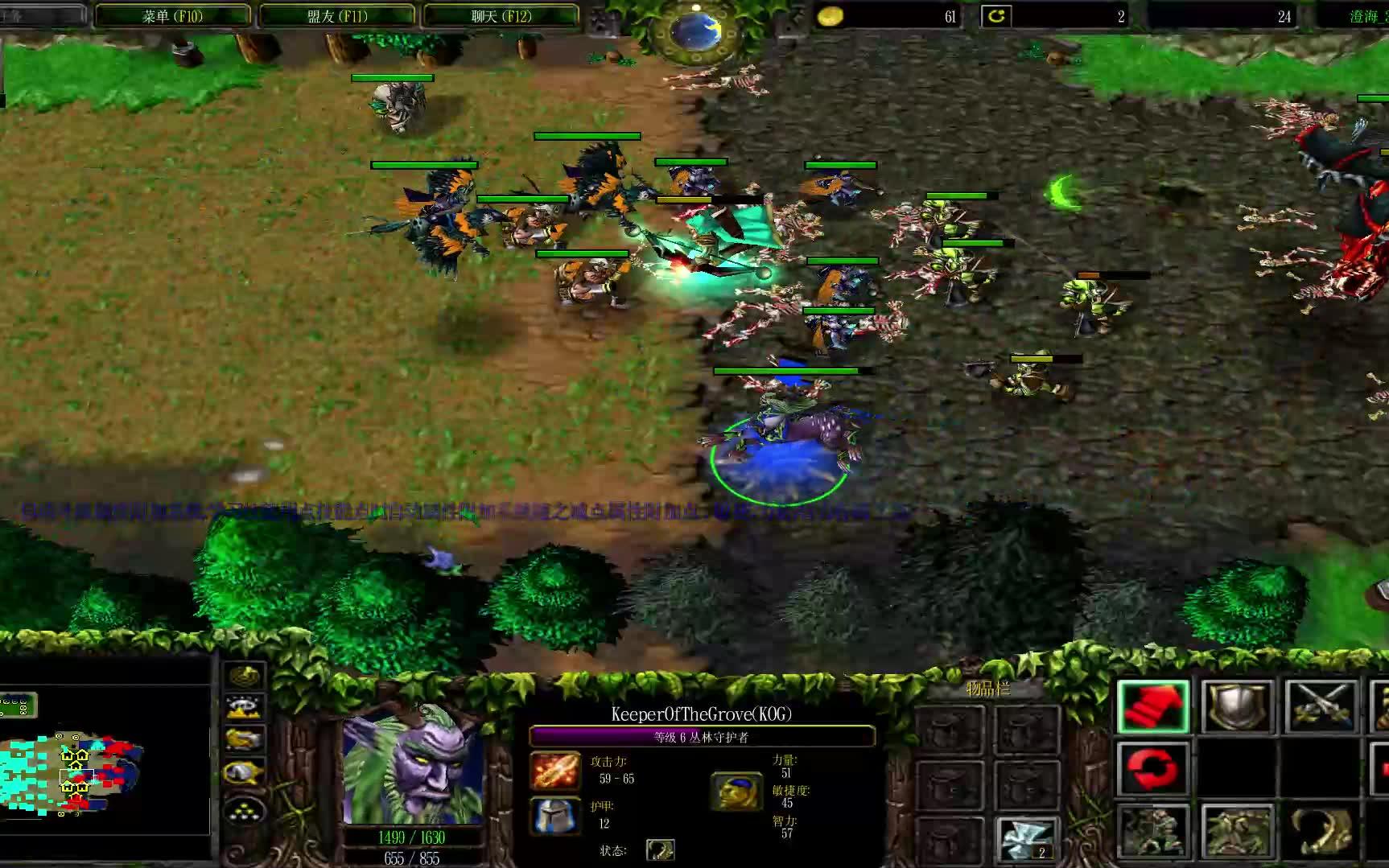 澄海3c崛起哥哥野战kog相互偷一个伤心的是谁菜鸟局