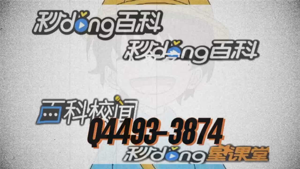 【第一财经】求购艾司唑仑片微信