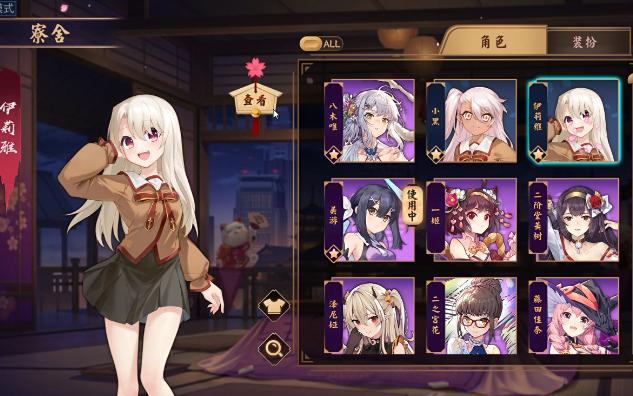 【雀魂】伊莉雅(cv:门协舞以)契约动画