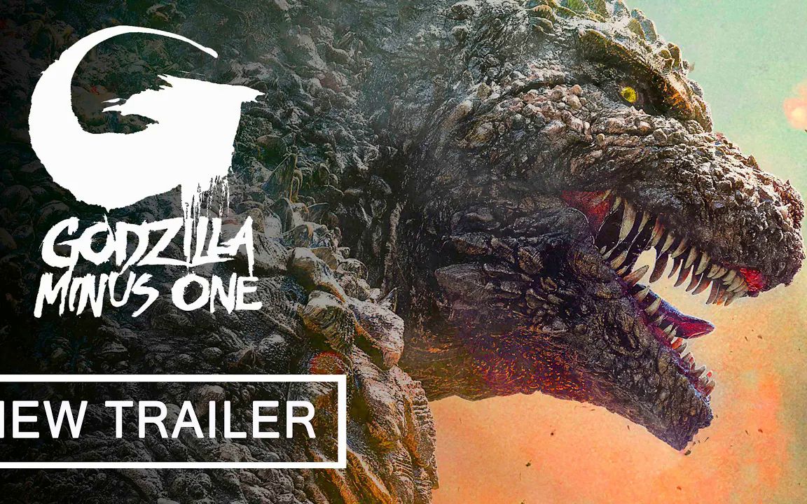 核污水哥斯拉 - 官方预告片 (2023) | 东宝工作室| 哥斯拉减去一部