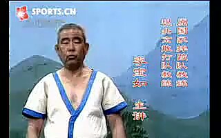 李宝如 中国式摔跤哔哩哔哩bilibili