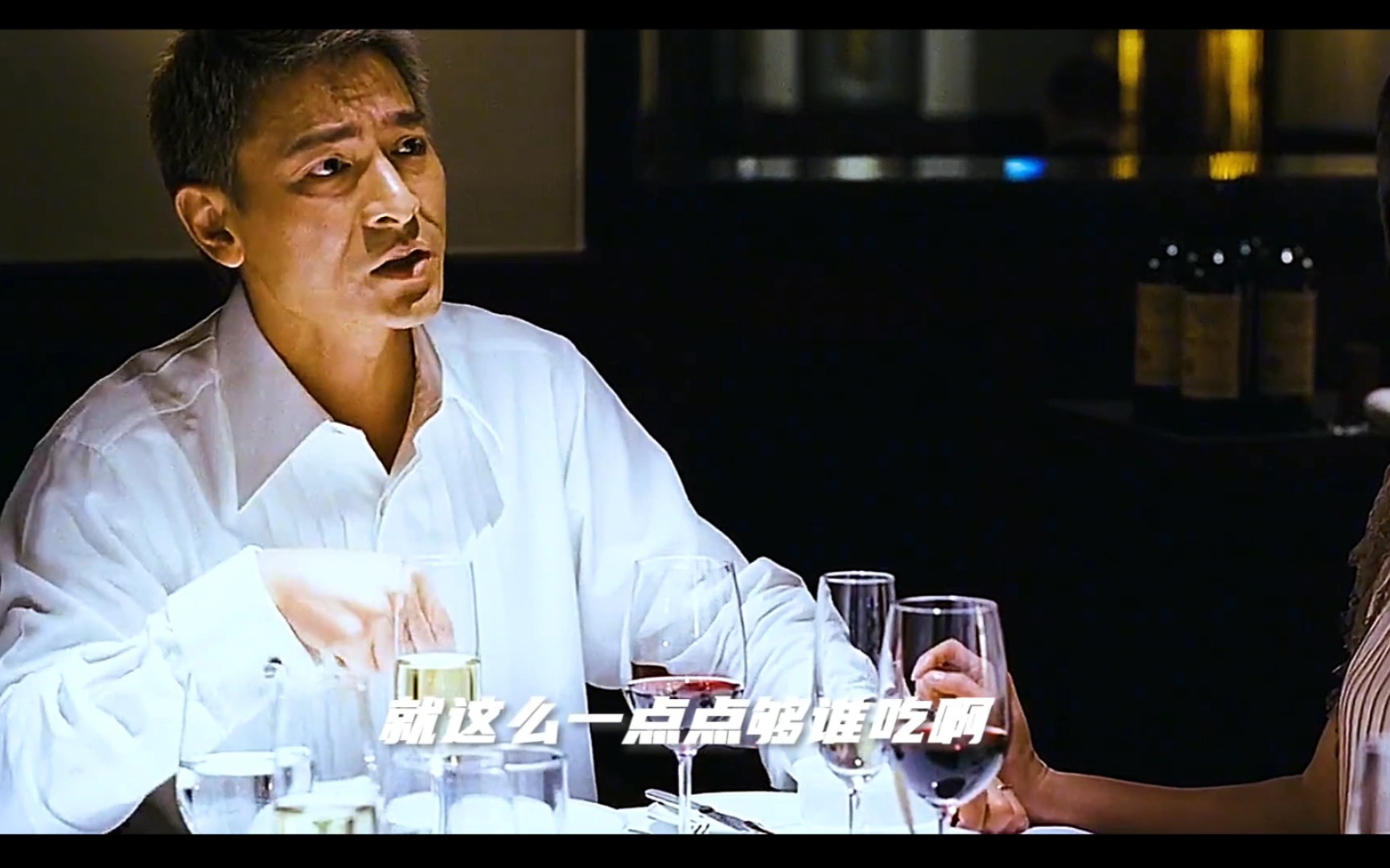 "这么一点点够谁吃啊,再来一罐,一人一罐!