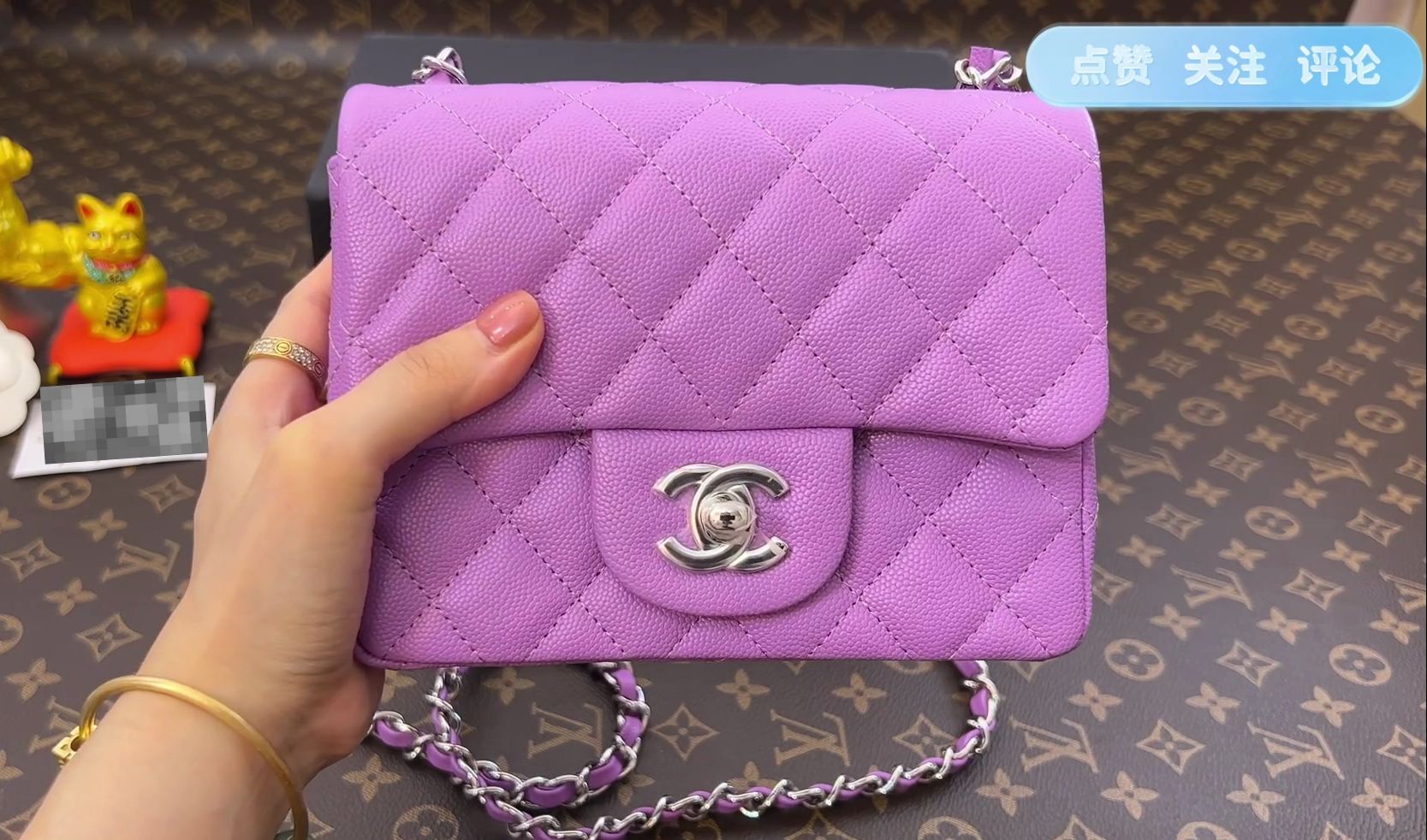 chanel经典款cf系列方胖子菱格链条包_香芋紫色