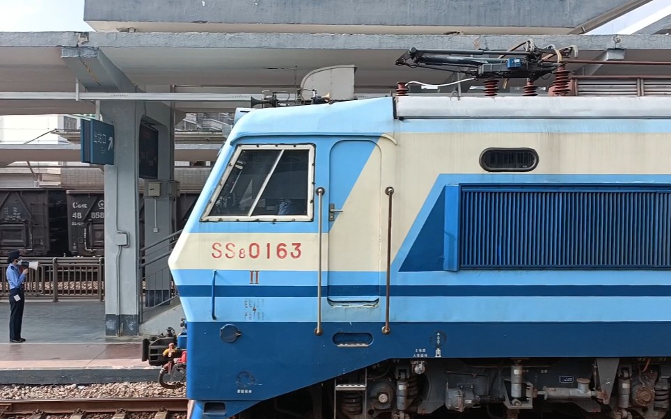 k325次列车进(出)源潭站,广州客运段担当的车底