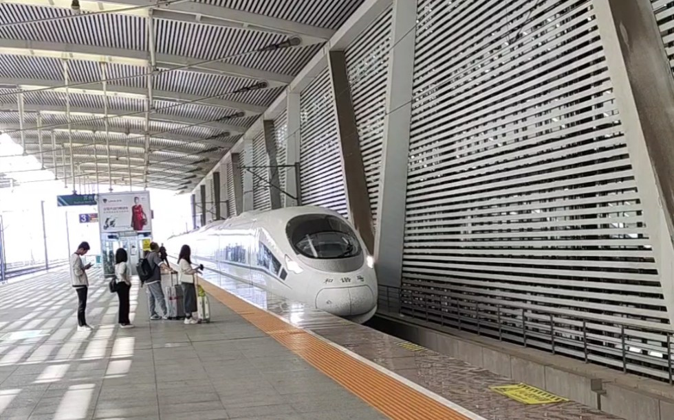 crh380cl动车组进京沪高铁苏州北站