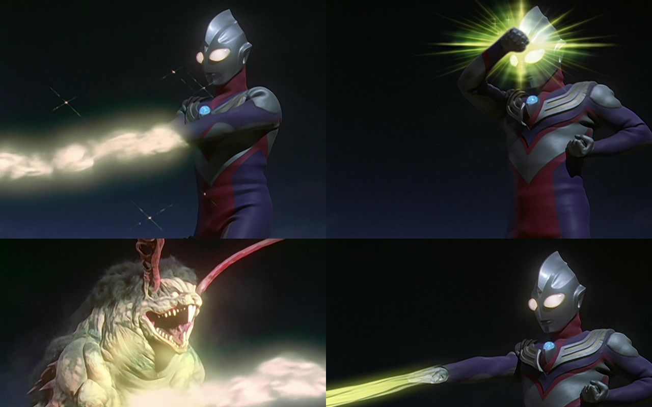 《迪迦奥特曼》bd国语《怪兽动物园》变异怪兽莫拉特王