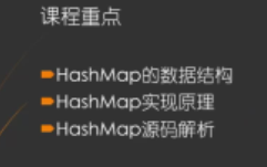 【HashMap源码解读+Concurrenthashmap深入源码解析】2021java面试中必问Concurrenthashmap全解析哔哩哔哩bilibili