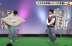 Download Video: 【熟】 广野凌大 #35