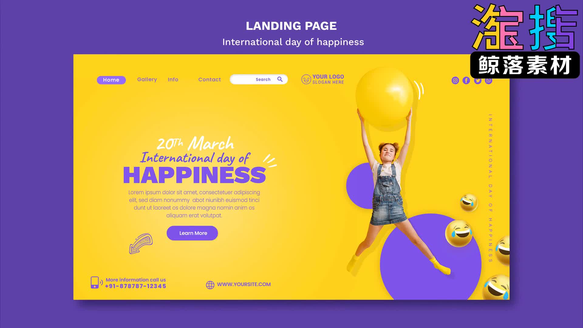 商务营销独立站banner海报psd素材