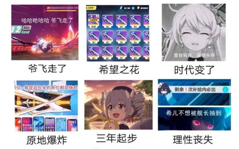 音容宛在笑貌永存jpg女王sss上