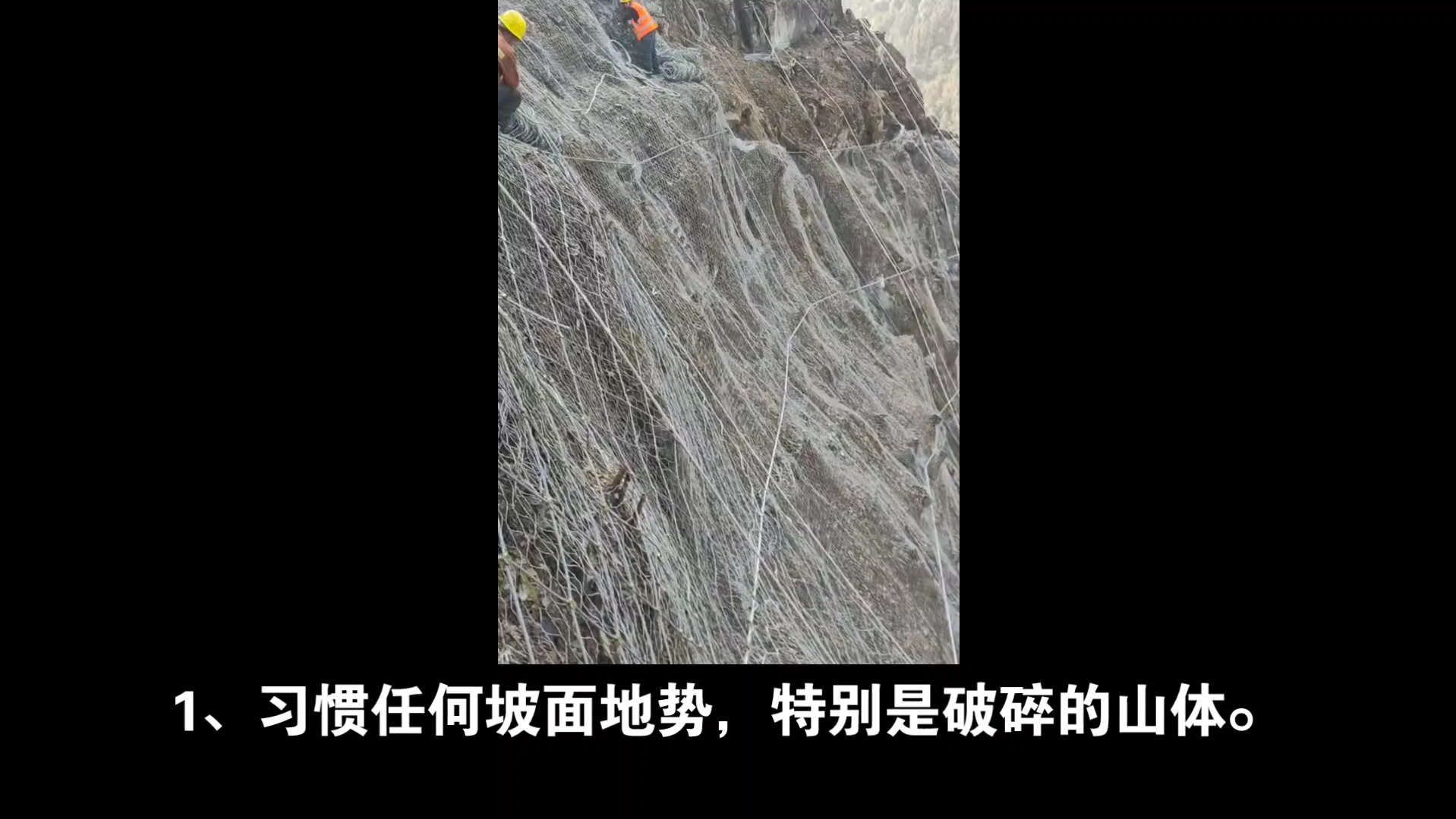 主动防护网厂家电话贵州被动环形防护网山体护坡防护网安装多钱子平米哔哩哔哩bilibili