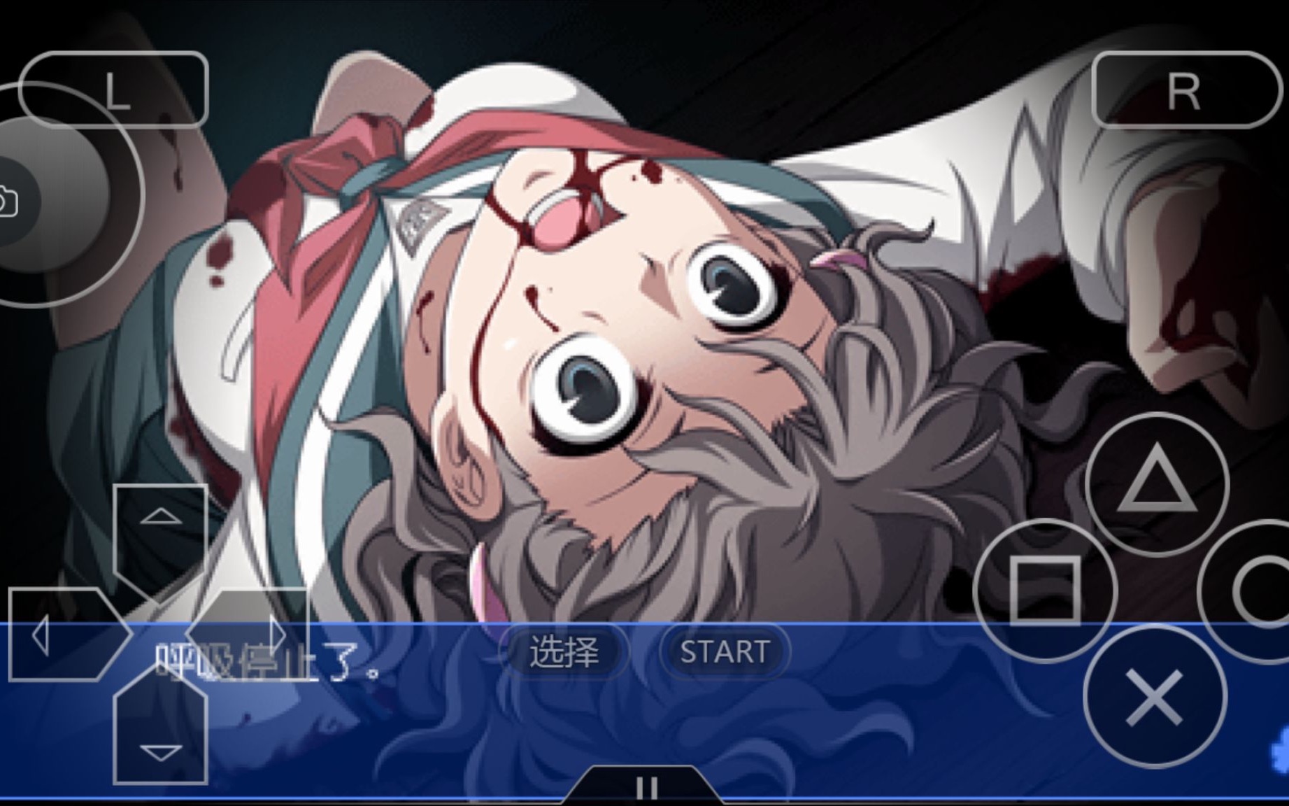 尸体派对 第三章 final part (晚上别点进来qwq)