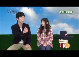 Gag 星野源 志村けんとレッド吉田のギャグが好き 哔哩哔哩 つロ干杯 Bilibili