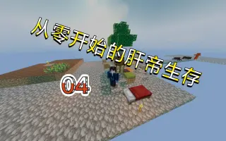 魔法作物 搜索结果 哔哩哔哩 Bilibili