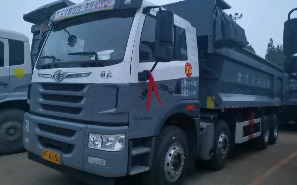 【停车场新车】青汽解放天v前四后八重型自卸车