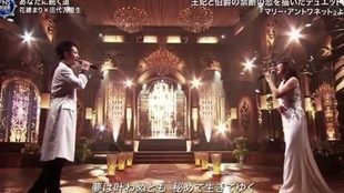 花總まり 田代万里生 あなたに続く道 fns歌謡祭第2夜 哔哩哔哩 つロ干杯 Bilibili 花總まり 田代万里生 あなたに続く道 fns歌謡祭第2夜 哔哩哔哩 つロ干杯 Bilibili