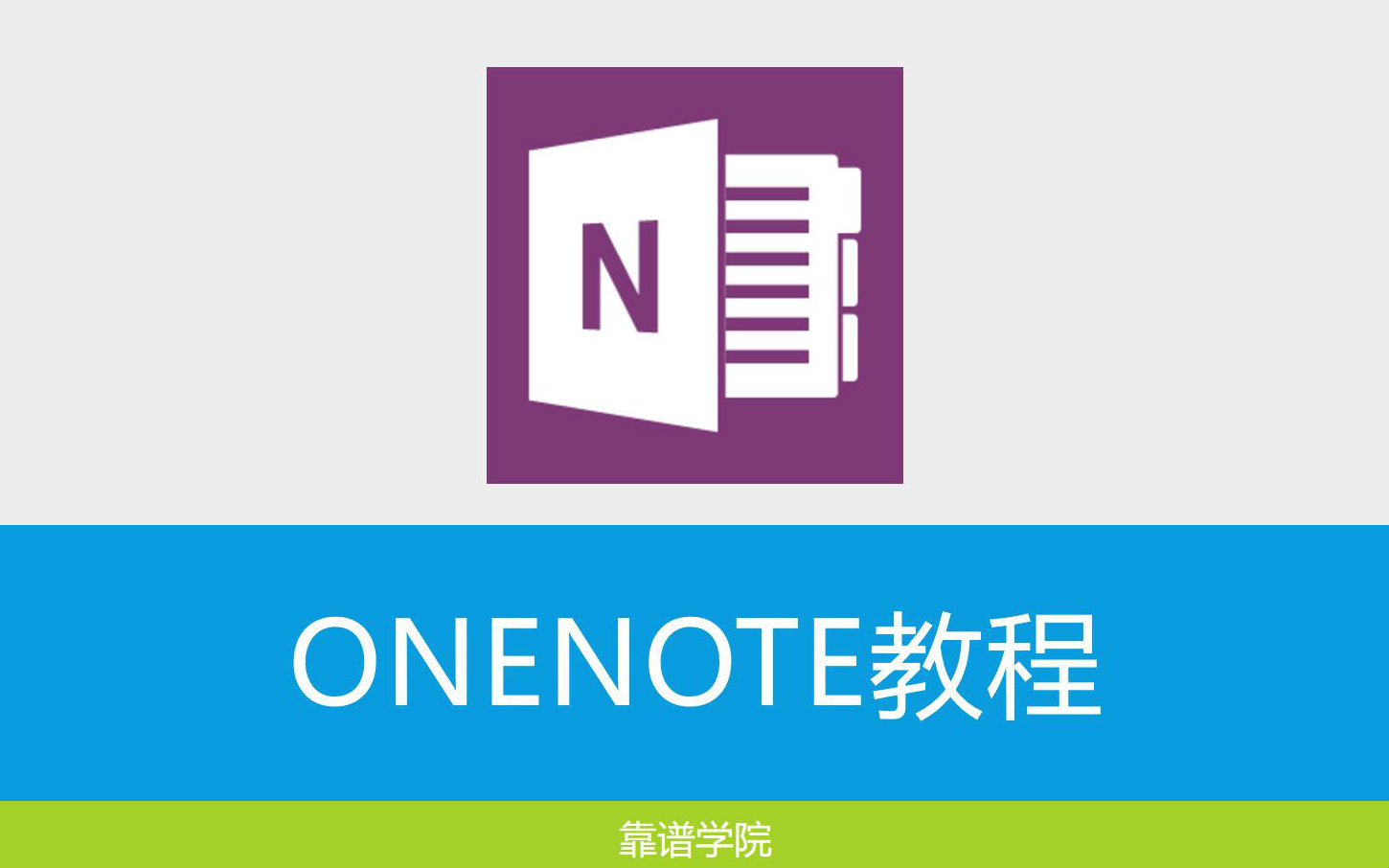 long矛兔的微博_微博