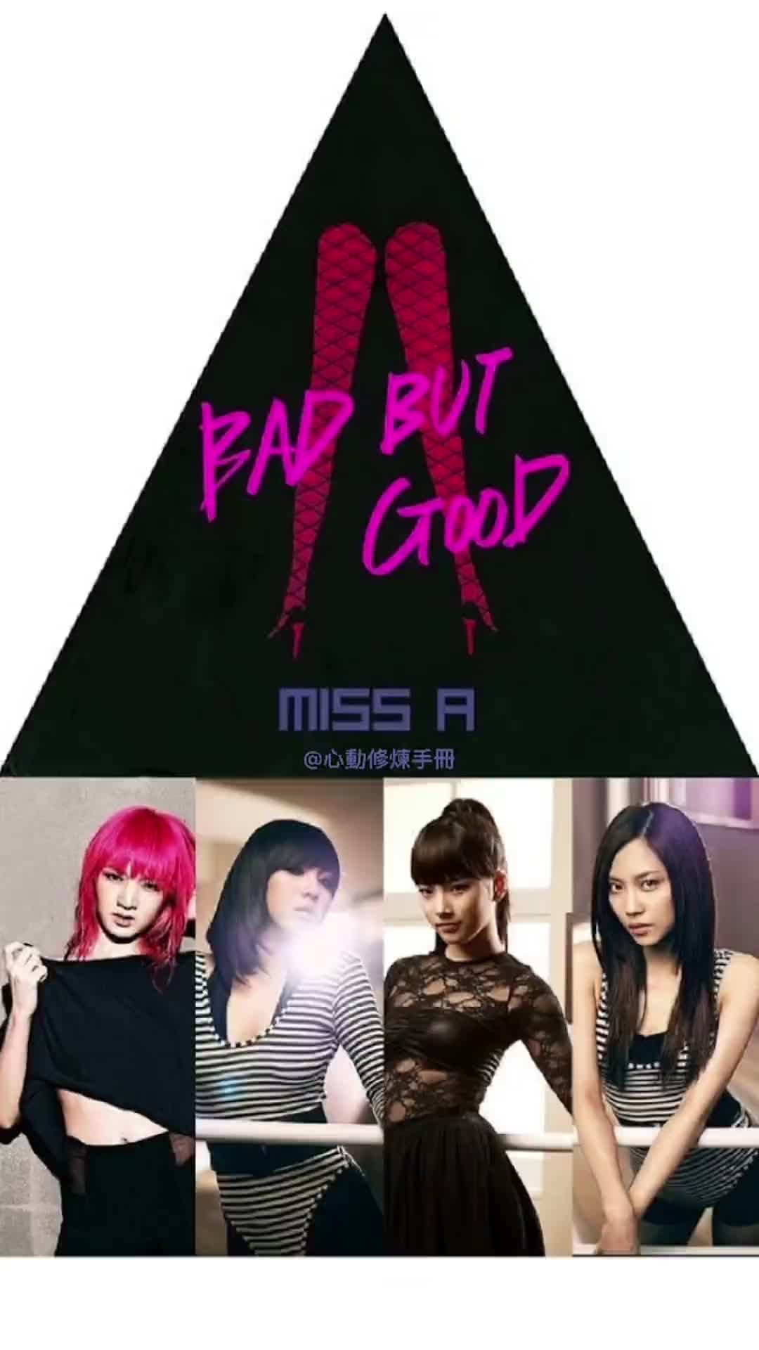 missa思念团出道即大赏badgirlgoodgirl混剪