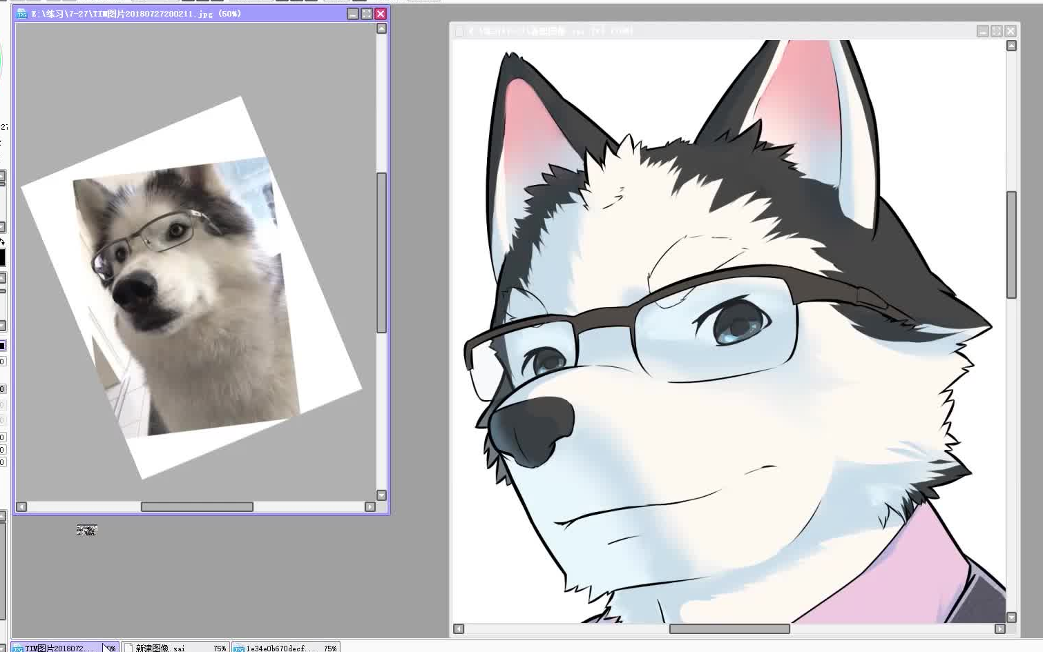 兽人向霸道总裁哈士奇