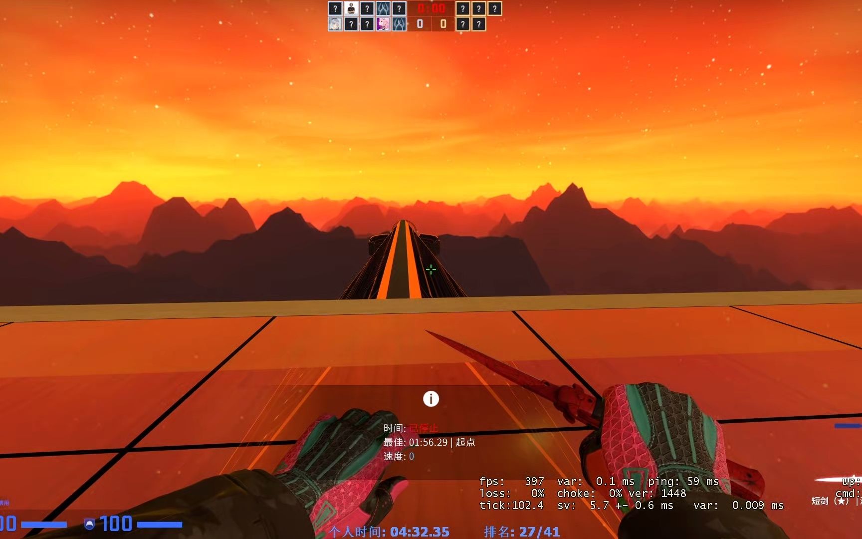 csgo滑翔surfbeyond