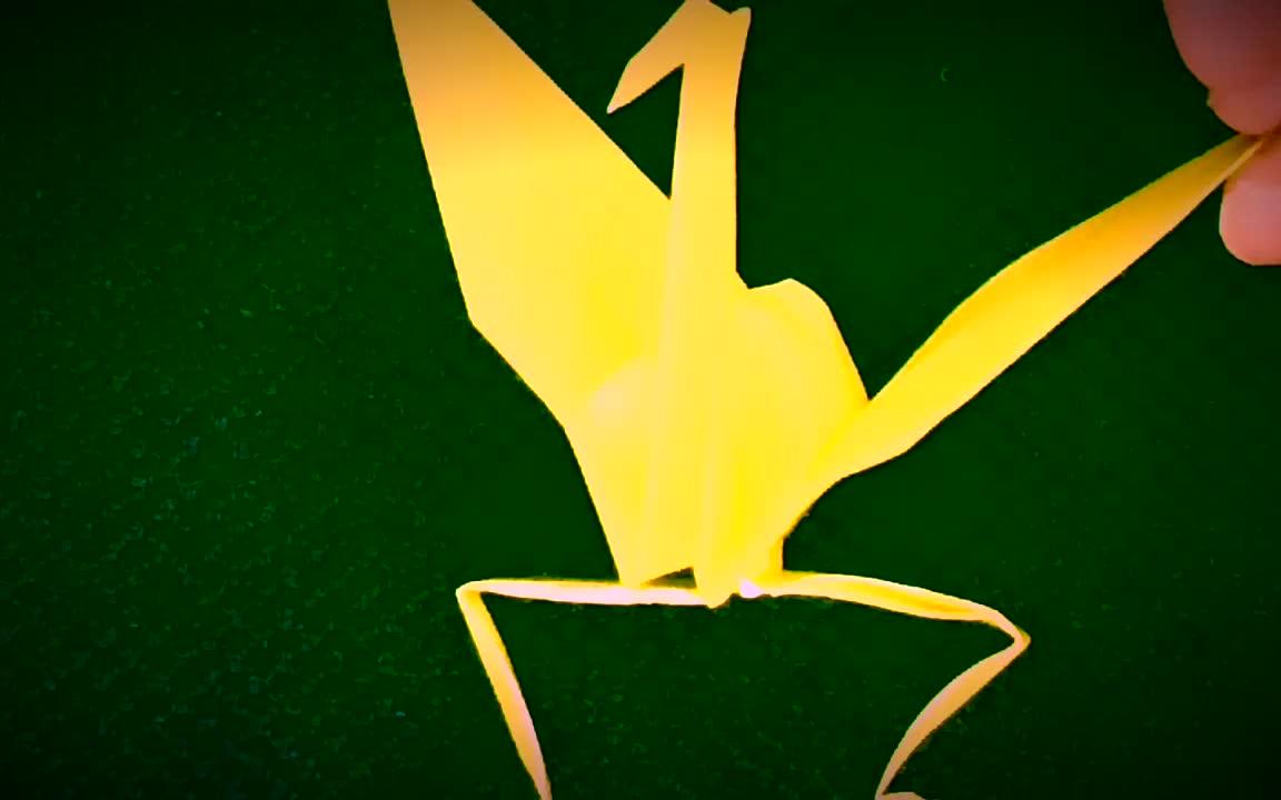 origami crane with legs.