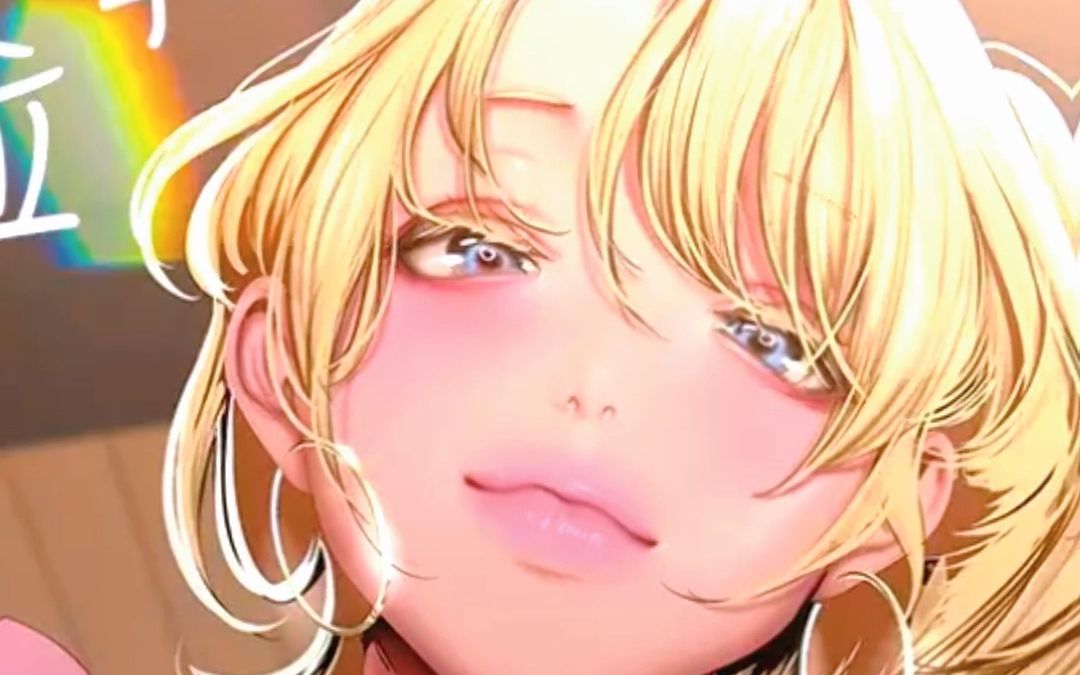 韩漫美丽新世界181话书潾的欢迎仪式