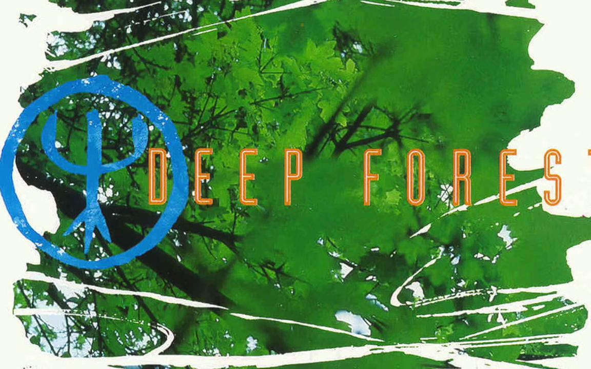 [图]Deep Forest 1992 (Full Album Sound Enhanced)