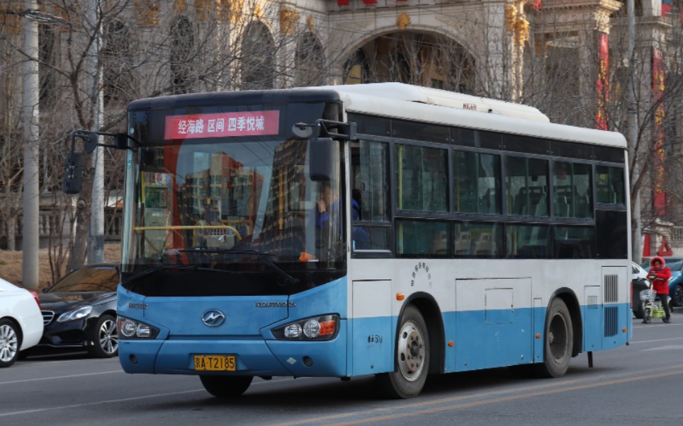 【pov-158】北京公交通28路区间车全程前挡视角前方展望(经海路地铁站