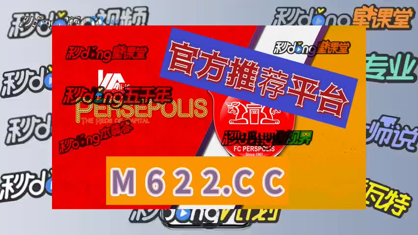 六分钟解读bet9app下载地址二维码