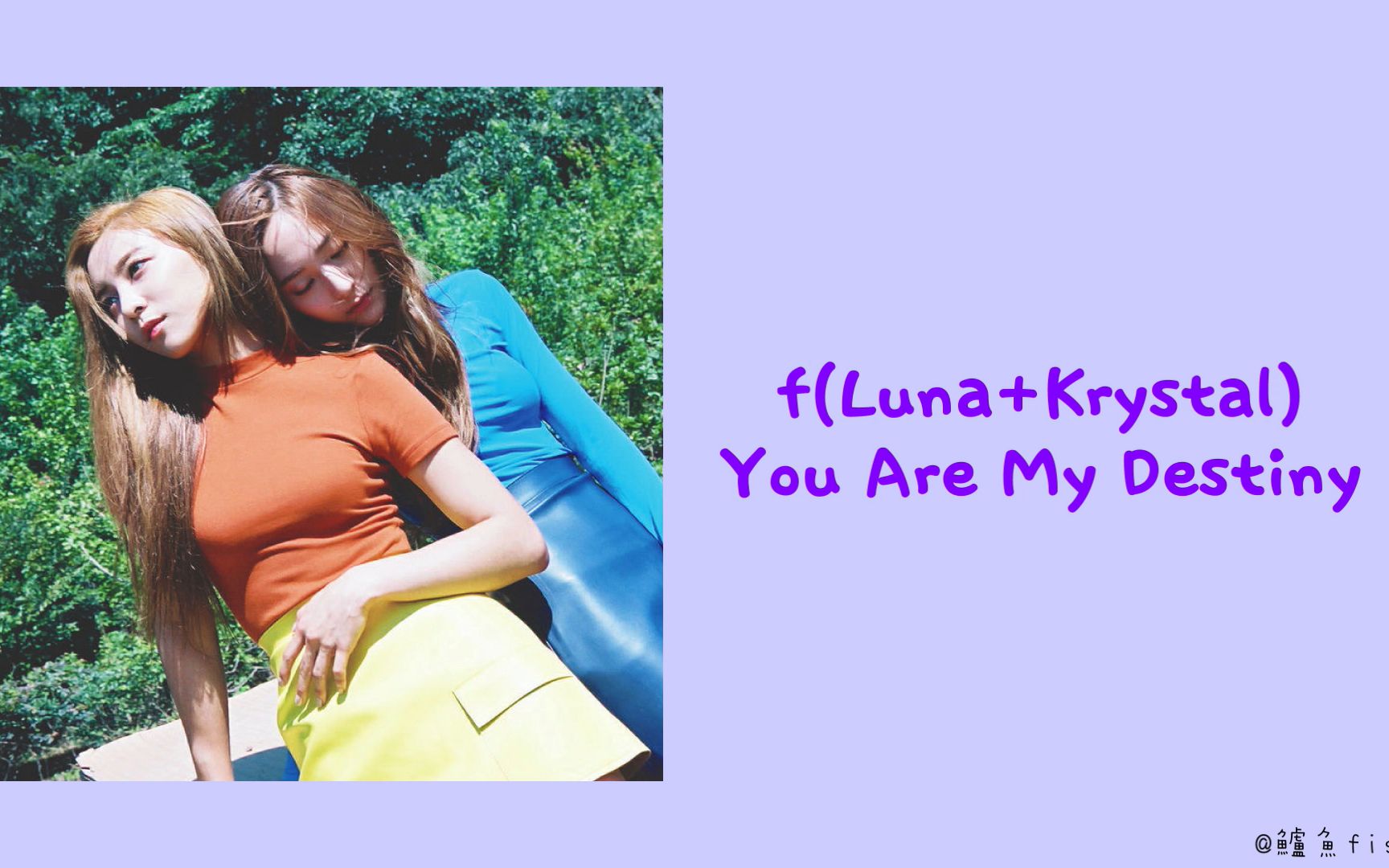 [图]【f(x)中韓歌詞】f(Luna+Krystal)-You are my destiny