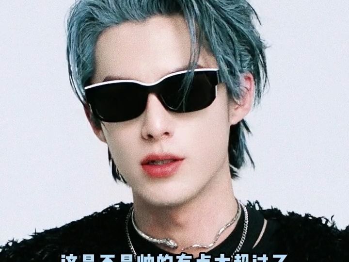 王鹤棣最新北极星发色,这是不是帅的有点太超过了~#娱乐评论大赏