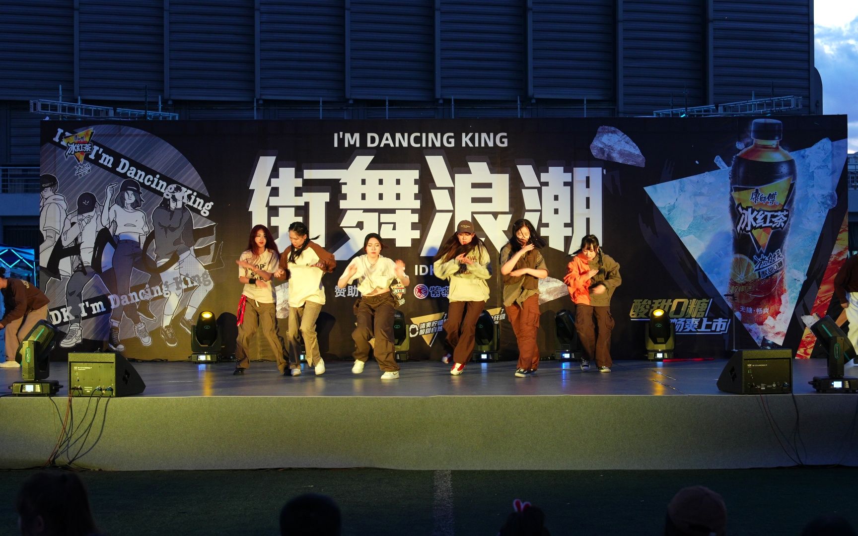 【街舞浪潮】attention!不要什么都往dna里刻!——西区hiphop house