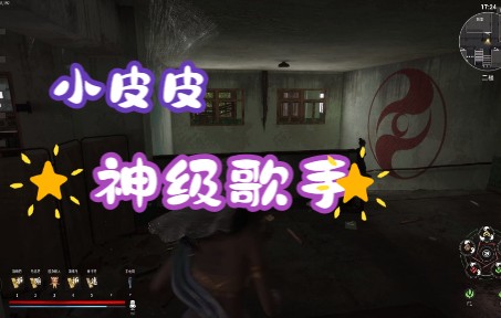 封灵档案灵境奇谈匹配巧遇神级歌手小皮有人认领吗认真听中间有惊喜