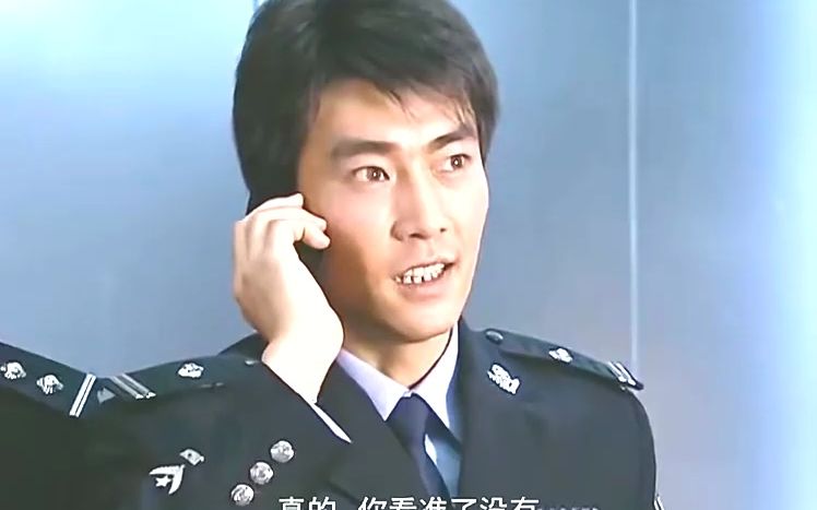 警察打电话图片