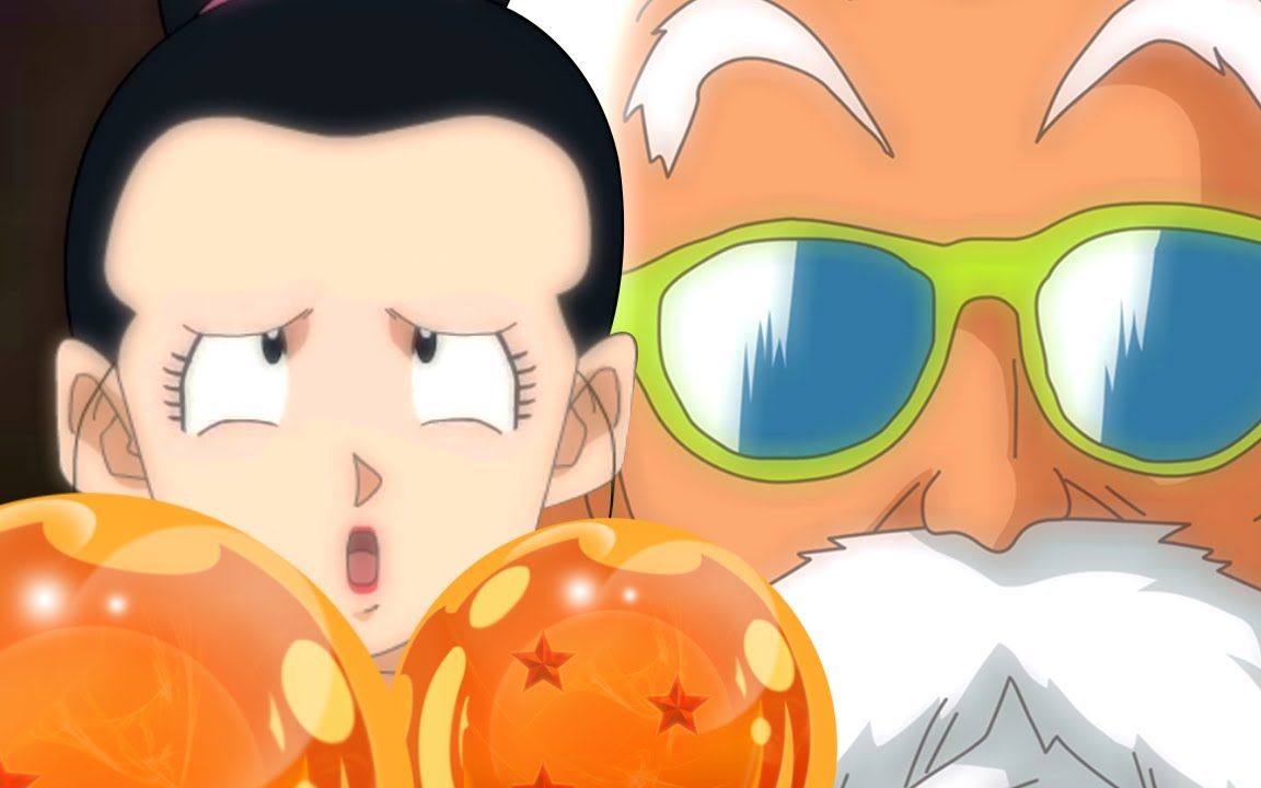 【安卓直装/黄油/汉化】龙珠同人游戏属于龟仙人的乐园2