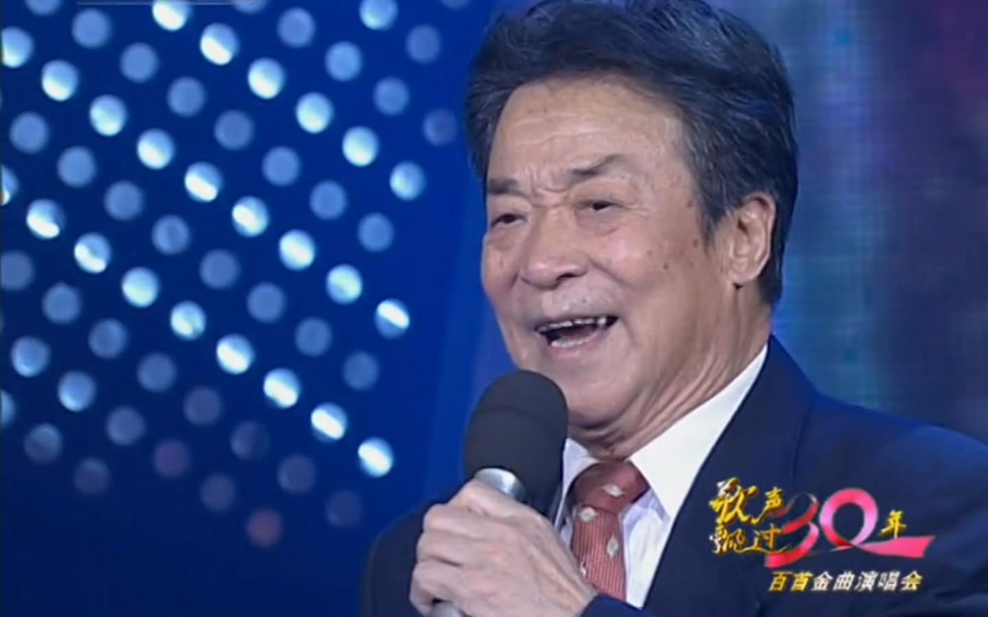 李光羲祝酒歌歌声飘过30年