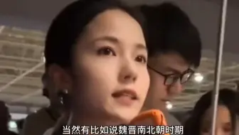 这就是导游存在的意义，相比那些只知道带货的导游，从讲解中学到很多知识。